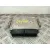 Centralita Motor Uce para Ford Ecosport