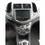 Mando Climatizador para Chevrolet Aveo Hatchback (T300)