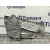Elevalunas Trasero Derecho para Peugeot 307 Cc (3B)