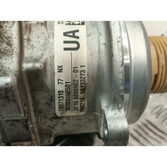 Modulo Electronico para Bmw Mini (F56)