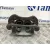 Pinza Freno Delantera Derecha para Ford Transit Furgoneta (Fa_ _)