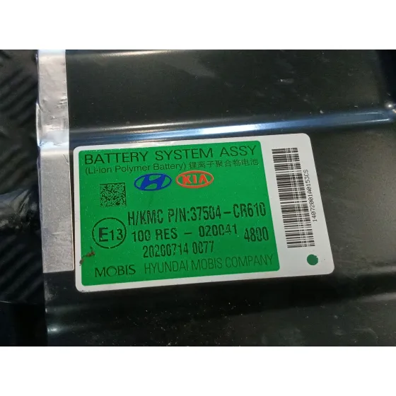 Bateria para Kia Xceed (Cd)