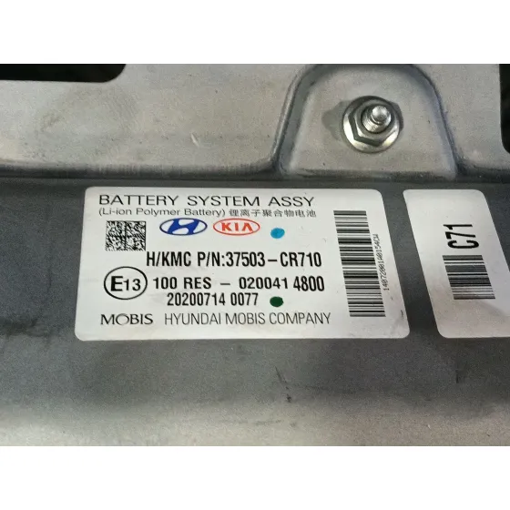 Bateria para Kia Xceed (Cd)