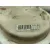 Aforador para Peugeot 307 Cc (3B)