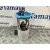 Aforador para Skoda Yeti (5L)