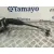 Cremallera Direccion para Seat Leon (1P1)