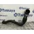 Tubo para Land Rover Discovery Iv (L319)