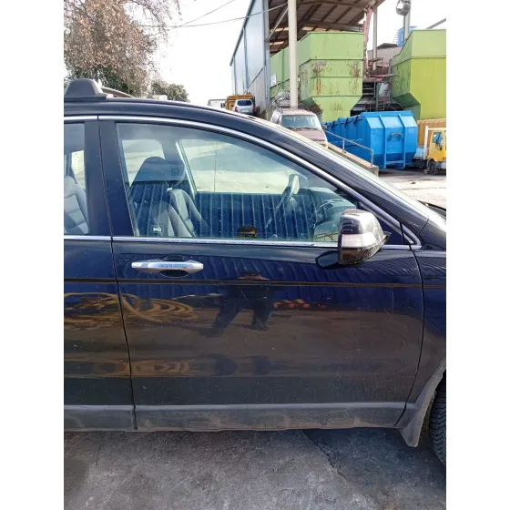 Puerta Delantera Derecha para Honda Cr-V Iii (Re_)