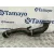 Tubo para Land Rover Discovery Iv (L319)