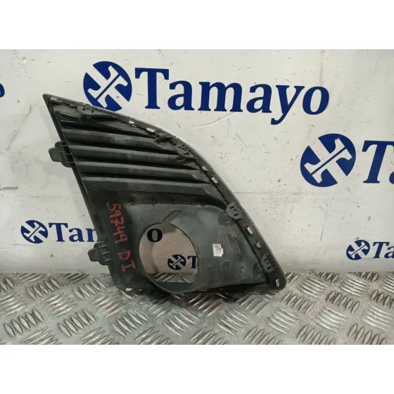 Rejilla Paragolpes Izquierda para Chevrolet Cruze Hatchback (J305)