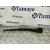 Brazo Limpia Trasero para Citroën Berlingo Multispace (B9)