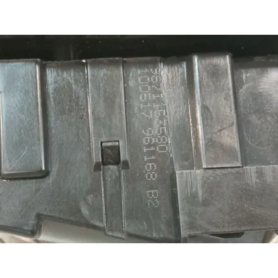 Cerradura Maletero / Porton para Citroën Berlingo Multispace (B9)