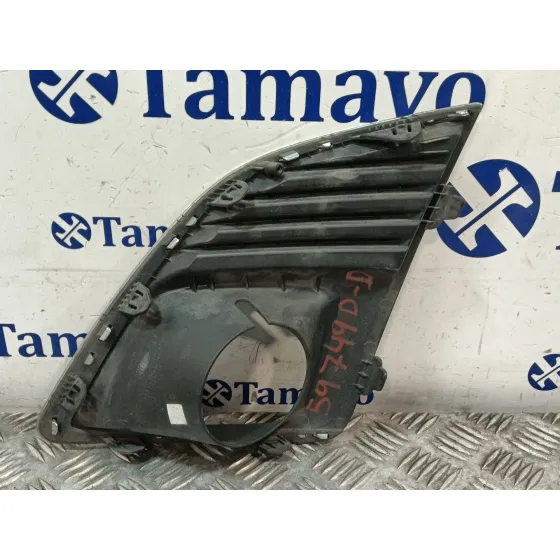Rejilla Paragolpes Derecha para Chevrolet Cruze Hatchback (J305)