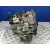 Caja Cambios para Renault Trafic Ii Furgoneta (Fl)
