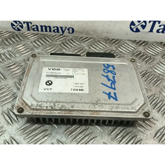 Centralita Motor Uce para Bmw Serie 3 Compact (E46)