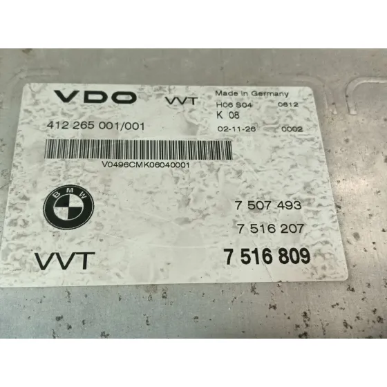 Centralita Motor Uce para Bmw Serie 3 Compact (E46)