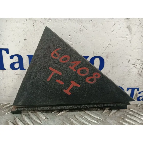 Moldura para Kia Xceed (Cd)