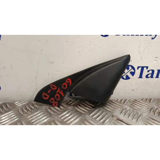 Moldura para Kia Xceed (Cd)