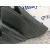 Guarnecido Puerta Trasera Derecha para Kia Xceed (Cd)
