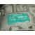Compresor Aire Acondicionado para Seat Leon (1M1)