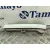 Moldura Izquierda Paragolpe Delanter para Opel Zafira A Monospace (T98)