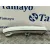 Moldura para Opel Zafira A Monospace (T98)