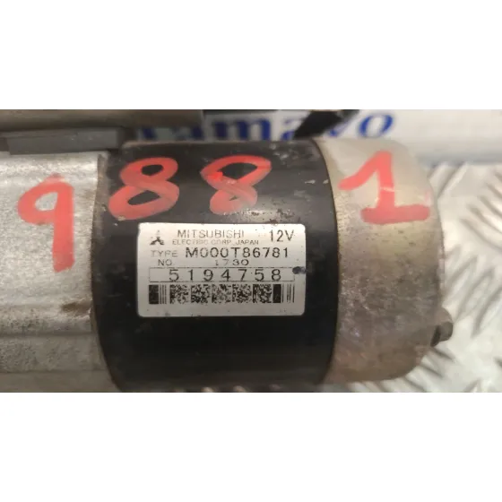 Motor Arranque para Saab 9-5 (Ys3E)