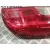 Piloto Trasero Derecho para Fiat Doblo Cargo (263_)
