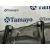Elevalunas Delantero Izquierdo para Mercedes-Benz Clase B (W245)