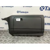 Guantera para Volkswagen Golf V (1K1)