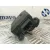 Motor Apertura Trampillas Climatizador para Seat Ibiza Iii (6L1)