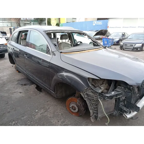 Barra Estabilizadora Delantera para Audi Q7 (4Lb)