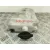 Deposito Expansion para Hyundai H350 Furgoneta