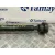 Transmision Central para Land Rover Discovery Iv (L319)