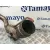 Tubo Escape Delantero para Land Rover Discovery Iv (L319)