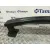 Refuerzo Paragolpes Delantero para Audi A1 Sportback (8Xf)