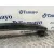 Refuerzo Paragolpes Trasero para Seat Leon (1P1)