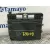 Caja Reles / Fusibles para Citroën C4 I (Lc_)