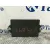 Caja Reles / Fusibles para Land Rover Discovery Iv (L319)