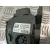 Potenciometro Pedal para Land Rover Discovery Iv (L319)