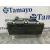 Cuadro Instrumentos para Land Rover Discovery Iv (L319)
