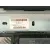 Sistema Audio / Radio Cd para Land Rover Discovery Iv (L319)