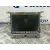 Pantalla Multifuncion para Land Rover Discovery Iv (L319)