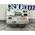 Pantalla Multifuncion para Land Rover Discovery Iv (L319)