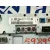 Pantalla Multifuncion para Land Rover Discovery Iv (L319)