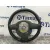 Volante para Audi A4 Allroad Quattro (8K)