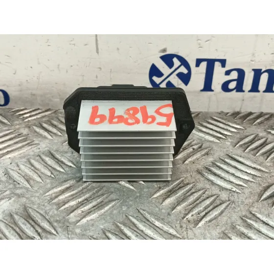 Resistencia Calefaccion para Land Rover Discovery Iv (L319)