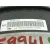 Airbag Delantero Izquierdo para Seat Ibiza Iv (6J5, 6P1)