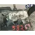 Faro Antiniebla Derecho para Peugeot 407 Sw