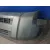 Paragolpes Delantero para Peugeot Bipper (Aa_)